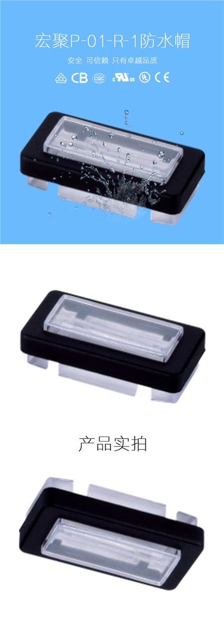 P-01-R-1ˮñ.jpg