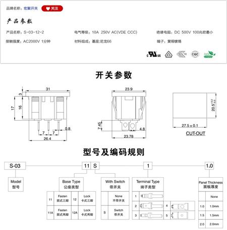 S-03-12-2ߴ.jpg