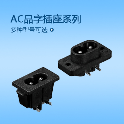 ACƷֲϵ